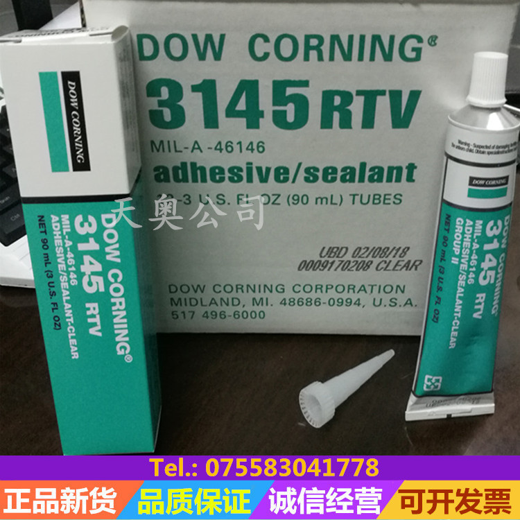 Купить Клей ДОУ ДОУ Доу Корнинг DC в-3145 силикона RTV клей ...