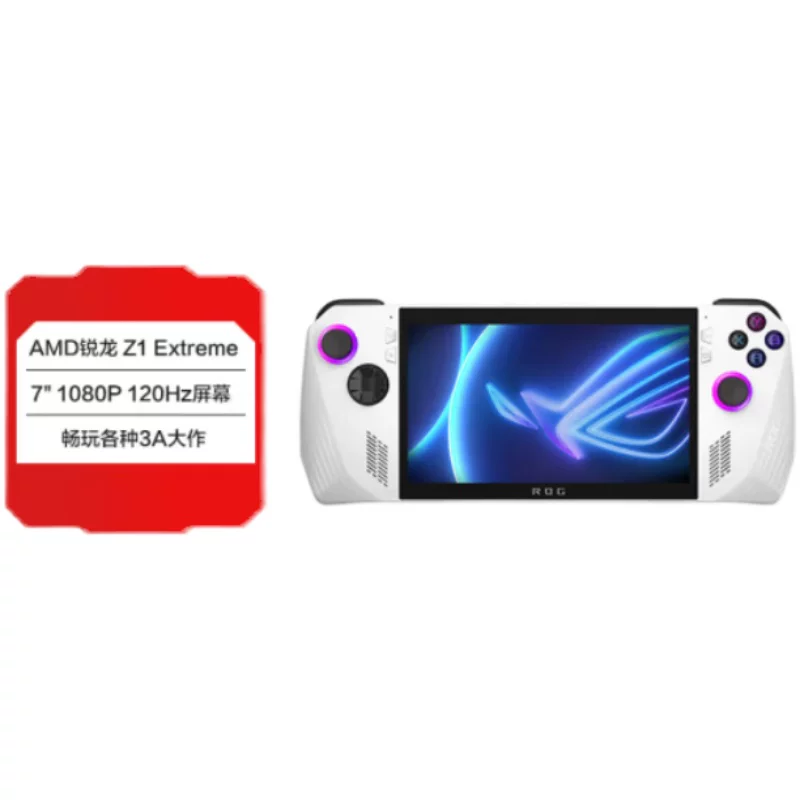 Портативная игровая консоль Asus ROG, ноутбук, (Physicals), Windows 11