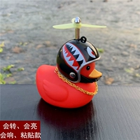 Red Duck Sticky (большая акула)