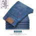 Mùa hè siêu mỏng jeans men straight loose thanh niên trung niên kinh doanh bình thường quần mùa hè yếm nam quần quần áo nam hàng hiệu	 Cao bồi