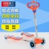 Bò trẻ em mới của ếch scooter 4 bánh xe scooter kéo xe 3 4 5 6 7 8 tuổi đồ chơi xe đẩy em