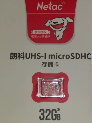 Tom Ford, монитор с аксессуарами, камера видеонаблюдения, карта памяти, 32G