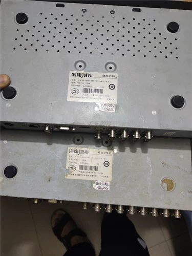 Hikvision 7804-08-16HW Моделирование видеорегистратора DVR, 4-16 спецификаций, с пультом флюорита