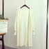 [Chụp ảnh 79, phiên bản giới hạn] Đèn lồng tay áo dài cardigan 2018 mùa thu và mùa đông mới dọc đan áo khoác áo cardigan nữ dáng dài Cardigan