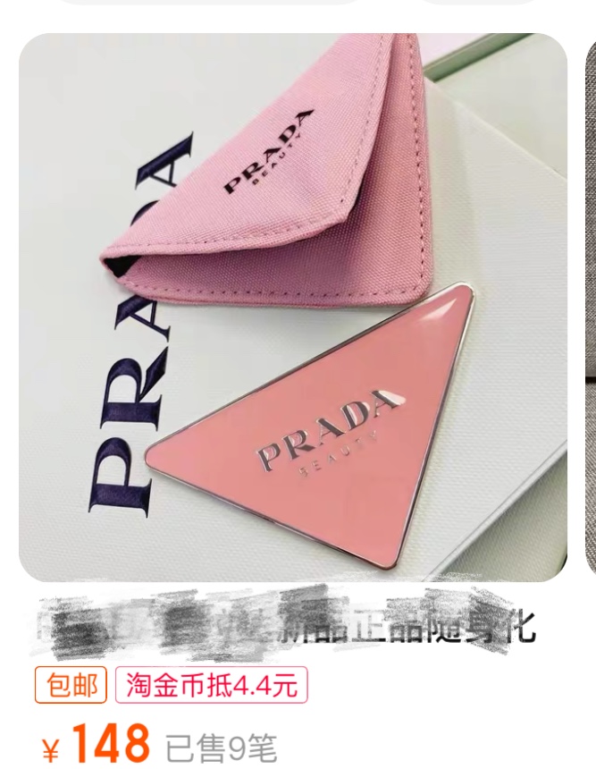 New Storage Bag Shanghai Counter Gift Pula ~ Da Prad ~ Enamel Metal Makeup Mirror Makeup Mirror Portable