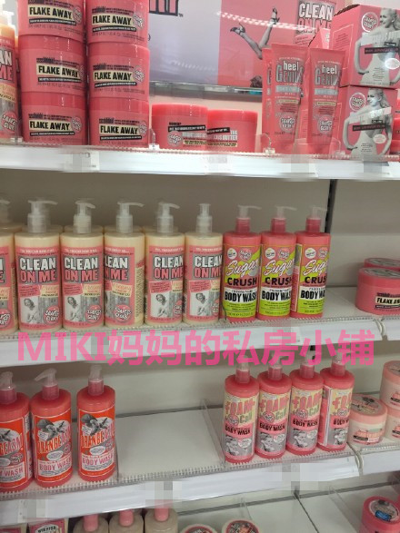 Kem dưỡng ẩm sâu của Anh SOAP & GLORY Kem dưỡng ẩm cho trái cây lăn nách nivea