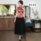 A0101-A Peach Red Suit