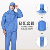 Цветные шляпы шлеров Утиная еда рабочая шляпа Гугиническая шапка, каска, мастерская по долю, хлебная шляпа без шляпы.