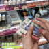 Tại chỗ Đức bản chất holo wow! Mới unicorn holographic phân cực nước lip gloss lip men lip gloss 	son bóng 3ce	 Son bóng / Liquid Rouge