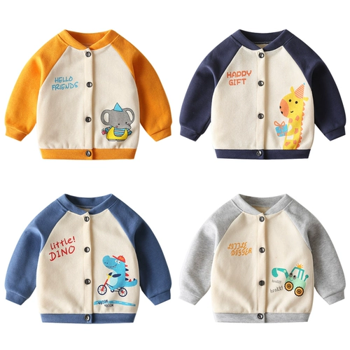 Куртка для мальчиков, детский кардиган, детская бейсбольная форма, коллекция 2022, в корейском стиле, осенняя, в западном стиле