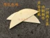 Chuyên nghiệp Pure Copper Shandong Sách nhanh Bàn tiệc Mặt trăng Ban Đồng Sách Lưỡi liềm Nhạc cụ - Nhạc cụ dân tộc