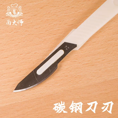 Лапша мастер -режущий нож.