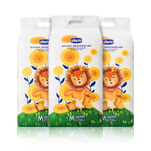 Итальянский Chicco zhigao nbsml маленькая моча демонстрирует детский детский свет, авиабинетический сухой охлаждающий дельдор штаны