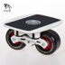 Wolf Bo drift board tám thế hệ của mùa xuân sốc drift board chia skateboard trượt băng giới hạn drift board thể thao tạo tác xe trượt scooter điện Trượt băng / Trượt / Thể thao mạo hiểm