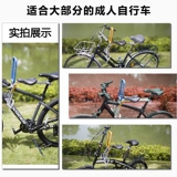 Универсальный велосипед, складное портативное горное дополнительное сиденье