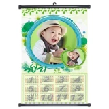 Календарь, фотография для детского сада, постер, сделано на заказ, 2023, оптовые продажи