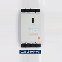 DZ15LE-100/4901