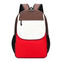 Маленький, красный