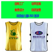 Áo vest đội phụ thành phần tùy chỉnh chống trẻ em in logo áo vest đào tạo bóng đá để mở rộng vest quảng cáo