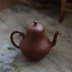 Yixing ấm trà thiết lập trà boutique handmade nhỏ gian hàng 100cc lỗ duy nhất lê da Zhu Mu