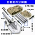 Lính Đức Suzaku ngoài trời quân đội Trung Quốc xẻng xẻng gấp công cụ đa năng kỹ thuật xẻng xẻng - Công cụ Knift / công cụ đa mục đích