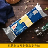 Сырная пленка Anjia 84 таблетки перед тем, как сделать Chea Cheese 1040g Мгновенный сэндвич с лапшой Специальная сырная палочка для детей
