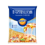 Miao ke lan dorusalla сыр сыр сломан пицца сливочный сыр мебель сырье 125 г