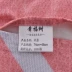 Một cặp bông gối gối bông dày chà nhám có nghĩa là 74 47cm2 chỉ vận chuyển bông vải áo gối - Gối trường hợp Gối trường hợp