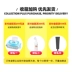 Kelu hợp chất enzyme staphylococcal rửa tai 100ml mèo và chó trừ tai ve tai làm sạch nước - Cat / Dog Beauty & Cleaning Supplies