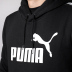 Puma 卫 2018 mẫu mùa thu đông thể thao ấm áp và áo len trùm đầu giải trí 852416 W1 bộ quần áo thu đông nam Thể thao lông cừu / jumper