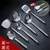 Nhà bếp Thìa Đặt Thép Không Gỉ Hộ Gia Đình Thìa Cookware Set Ba mảnh Đặt Đầy Đủ Dày Dày Xẻng Gói Duy Nhất