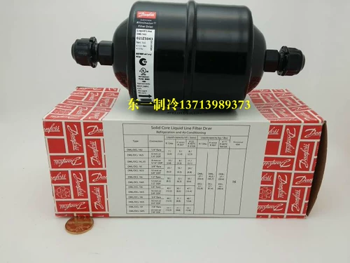 Оригинальный Danfoss Danfoss холодильник DML163 Фильтр холодильника.