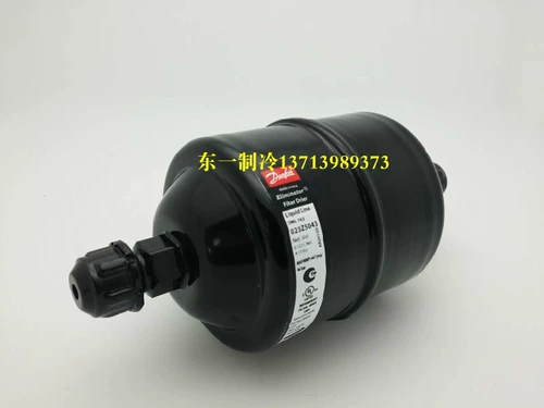 Оригинальный Danfoss Danfoss холодильник DML163 Фильтр холодильника.