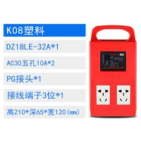 Флуоресцентный желтый