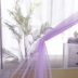 lưới miễn phí vận chuyển đặc biệt màn chống muỗi Quốc ký túc xá được mã hóa bên giường ký túc xá cửa Bụi fashioned - Lưới chống muỗi màn treo giường ngủ Lưới chống muỗi
