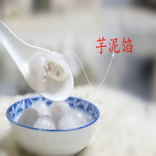 Ручная обшивка Ada Zikozi QQ Fruit Fruit Zhangzhou Mino Mocction Ингредиенты ингредиенты падающие круглые порошковые корзины 500 грамм
