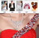 Акриловая флэш -дрессиров