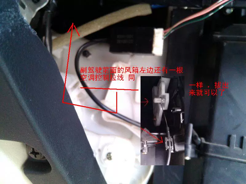 Đầu xe ô tô CD chỉnh âm thanh Haima Fumei thành Haifuxing 323 Mazda AUX âm thanh xe đặc biệt - Âm thanh xe hơi / Xe điện tử