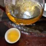 [Специальное предложение] Fuding Bai Tea Chen Sannian Lao Bai Tea Tea Congxun Двойной двенадцать специальных предложений о покупке двух бесплатной доставки