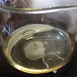 Фудин Байча, чай белый пион, 2019, 300 грамм