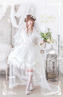 taobao agent [DEAR DOLLS] L440 Original Flulla's Yin Flower Marriage Dress