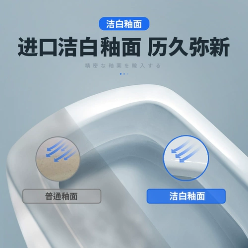 Японский Jin Shang Smart Toilate Home Электрический без водянин.