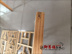 Dongyang woodcarving từng bước cao cấp Trung Quốc elm hoa lưới cửa sổ trần hiên phân vùng rắn gỗ TV nền màn hình vách ngăn phòng bằng gỗ Màn hình / Cửa sổ