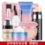 Boss Butterfly Cosmetics Makeup Set Hoàn chỉnh Kết hợp Người mới bắt đầu Kem che khuyết điểm Nữ Sinh viên Trang điểm nhẹ - Bộ trang điểm kem nền cho da dầu