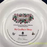 Wedgwood Foxwood Fox Village Fairy Store Store Store Bone Фарфоровая тарелка