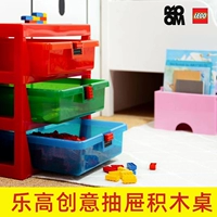 Lego, система хранения, универсальный конструктор