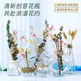 Простые стеклянные вазы киоски творческий реагент гидропонный растение дождь мелкие ваза