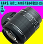Canon gốc 18-55stm ống kính F 3.5-5.6 IS STM 700D 750D 760D SLR 18-55 lens máy ảnh