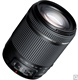 Tenglong 18-200mm F3.5-6.3 Ống kính SLR (A14) 18-200 Cổng Canon 18-200 Máy ảnh SLR