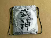 Sunrise jiu -jitsu Judo Judo Хранение сумки, хранящая сакура, борьба с боевыми искусствами, хранение мешки